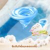 มามี่โพโคผ้าอ้อมเด็กขนาด S 76ชิ้น - Image 5