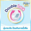 มามี่โพโคแพ้นท์เอ็กซ์ตร้าดรายสกินกางเกงผ้าอ้อมเด็กชายขนาด L 62ชิ้น - Image 5
