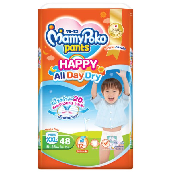 มามี่โพโคแฮปปี้เดย์แอนด์ไนท์กางเกงผ้าอ้อมเด็กขนาด XXL 48ชิ้น